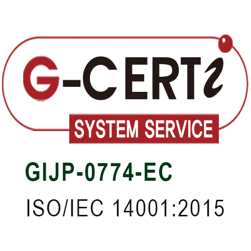 ISO14001:2015 認証取得 GIJP-0774-EC